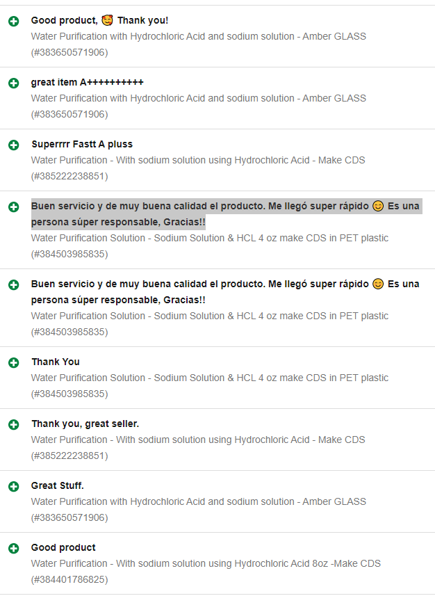 Feedback 2 Feedback 2